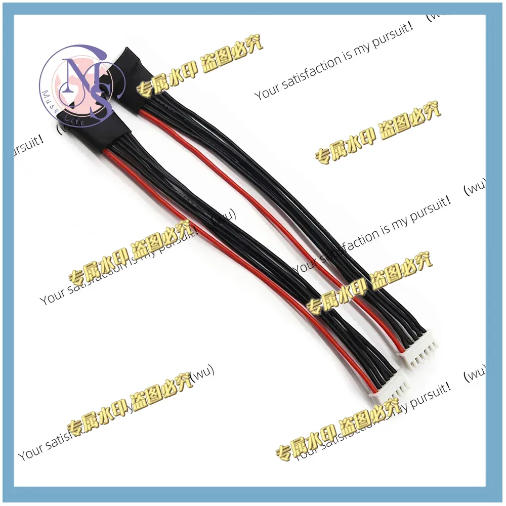 Rca Cable - 5 Stück RC FPV Akku-Balancierkopf-Verlängerungskabel Hochwertiges