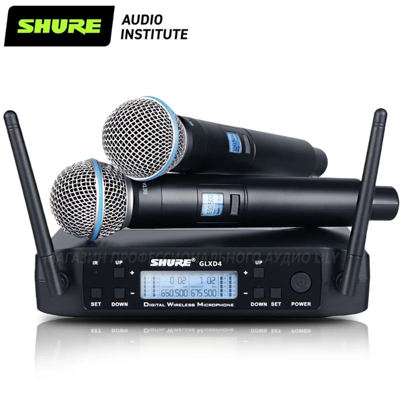 Shure GLXD4 BETA 58A Professio – Condenser Microphone Kit Bewertung und Preis
