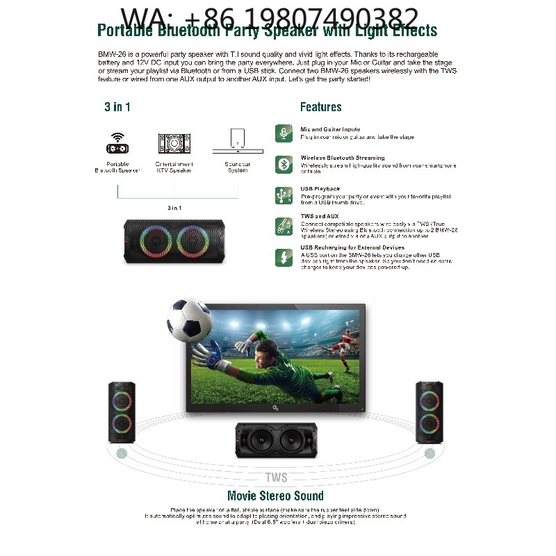 Tragbare 6,5-Zoll-Aktivlautspr – Woofer Bewertung und Preis