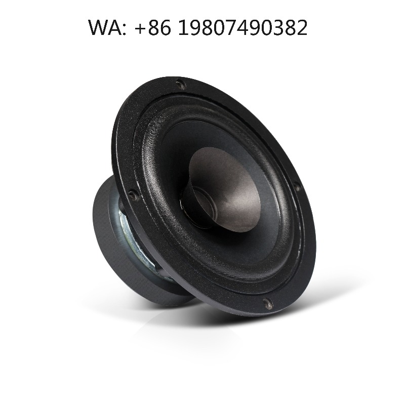 5-Zoll-Panorama-Lautsprecher m – Subwoofer Bewertung und Preis
