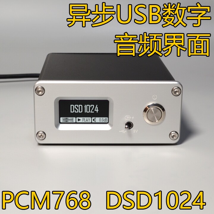 XING AF200 USB-Digital-Interfa – Audio Interface Bewertung und Preis