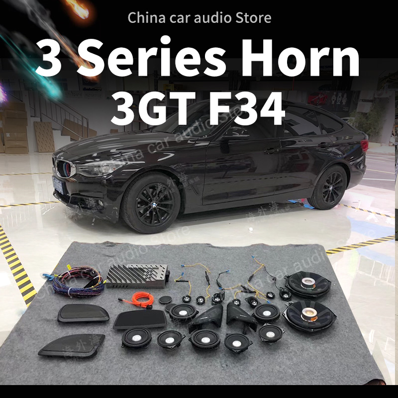 Auto-Lautsprecher-Kit für BMW  – Speaker Kit Bewertung und Preis